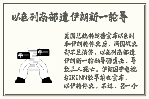 久久99国产亚洲精品观看